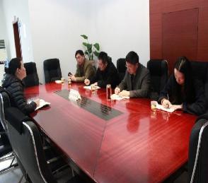 �й������쵼���������ж����߽������Խӡ�����һ��